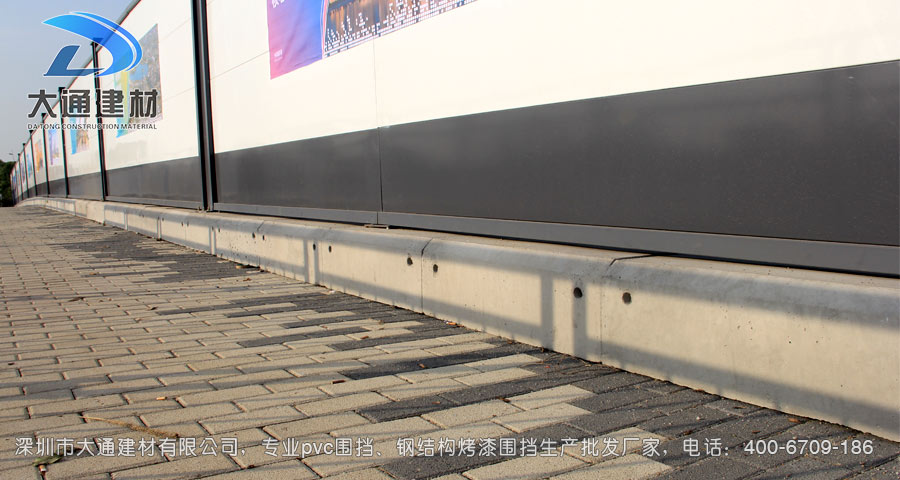 深圳大通建材裝配式鋼結(jié)構(gòu)烤漆圍擋生產(chǎn)批發(fā)廠家，聯(lián)系電話：400-6709-186，官網(wǎng)：m.ydhiqas.cn